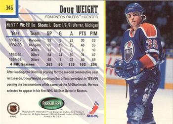 1995-96 Parkhurst International - Emerald Ice #346 Doug Weight Back