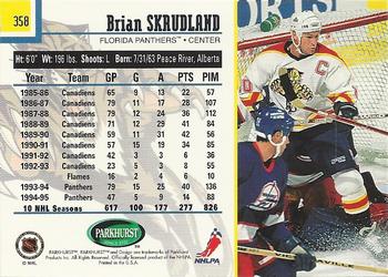 1995-96 Parkhurst International - Emerald Ice #358 Brian Skrudland Back
