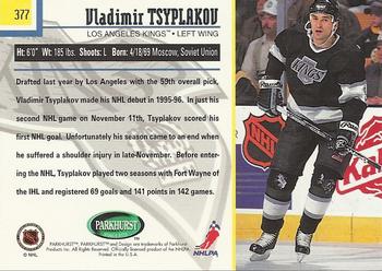 1995-96 Parkhurst International - Emerald Ice #377 Vladimir Tsyplakov Back