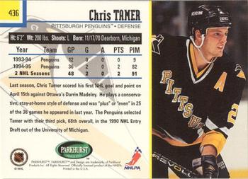 1995-96 Parkhurst International - Emerald Ice #436 Chris Tamer Back