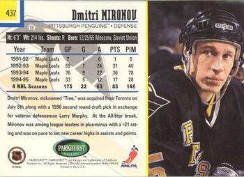 1995-96 Parkhurst International - Emerald Ice #437 Dmitri Mironov Back