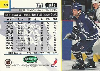 1995-96 Parkhurst International - Emerald Ice #474 Kirk Muller Back
