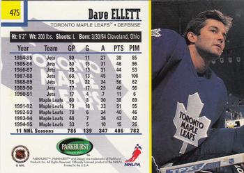 1995-96 Parkhurst International - Emerald Ice #475 Dave Ellett Back