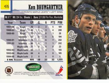 1995-96 Parkhurst International - Emerald Ice #476 Ken Baumgartner Back