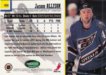 1995-96 Parkhurst International - Emerald Ice #494 Jason Allison Back
