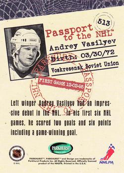 1995-96 Parkhurst International - Emerald Ice #513 Andrei Vasilyev Back
