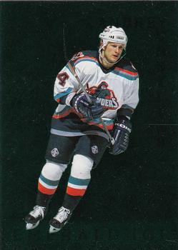 1995-96 Parkhurst International - Emerald Ice #513 Andrei Vasilyev Front