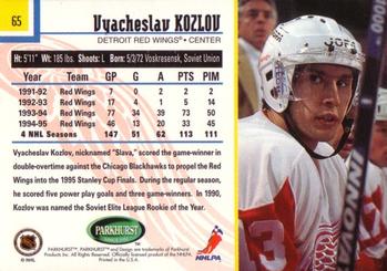 1995-96 Parkhurst International - Emerald Ice #65 Vyacheslav Kozlov Back