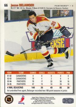 1995-96 Collector's Choice - Player's Club #66 Jesse Belanger Back