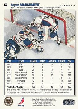1995-96 Collector's Choice - Player's Club #67 Bryan Marchment Back