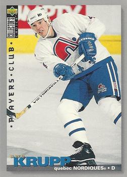1995-96 Collector's Choice - Player's Club #80 Uwe Krupp Front