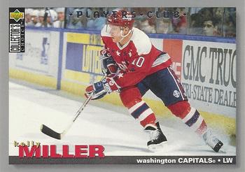 1995-96 Collector's Choice - Player's Club #82 Kelly Miller Front