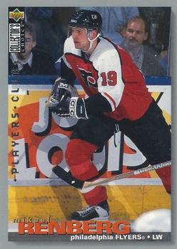 1995-96 Collector's Choice - Player's Club #222 Mikael Renberg Front
