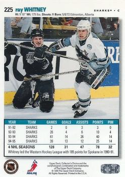 1995-96 Collector's Choice - Player's Club #225 Ray Whitney Back