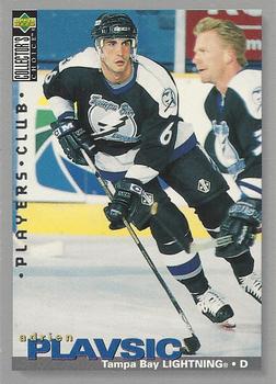 1995-96 Collector's Choice - Player's Club #233 Adrien Plavsic Front