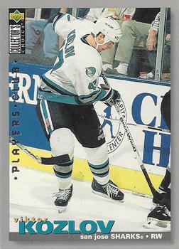 1995-96 Collector's Choice - Player's Club #252 Viktor Kozlov Front