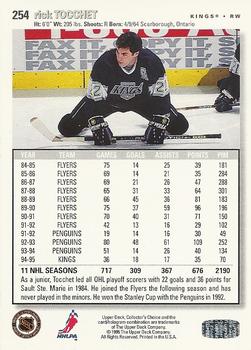 1995-96 Collector's Choice - Player's Club #254 Rick Tocchet Back