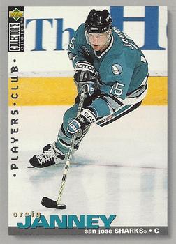 1995-96 Collector's Choice - Player's Club #264 Craig Janney Front