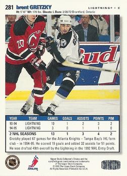 1995-96 Collector's Choice - Player's Club #281 Brent Gretzky Back