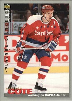 1995-96 Collector's Choice - Player's Club #284 Sylvain Cote Front