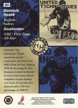 1995-96 Collector's Choice - Player's Club #381 Dominik Hasek Back