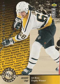 1995-96 Collector's Choice - Player's Club #389 Jaromir Jagr Front