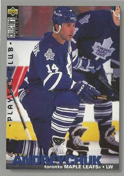 1995-96 Collector's Choice - Player's Club #20 Dave Andreychuk Front