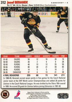 1995-96 Collector's Choice - Player's Club #312 Josef Beranek Back