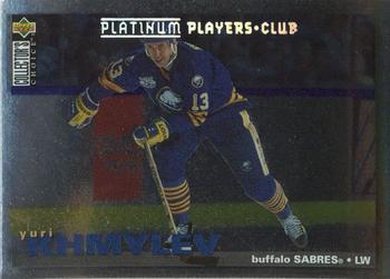 1995-96 Collector's Choice - Platinum Player's Club #23 Yuri Khmylev Front