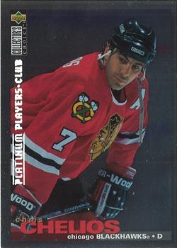 1995-96 Collector's Choice - Platinum Player's Club #37 Chris Chelios Front