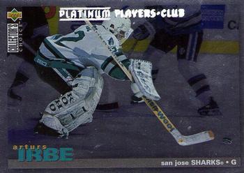 1995-96 Collector's Choice - Platinum Player's Club #64 Arturs Irbe Front