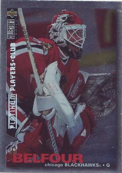1995-96 Collector's Choice - Platinum Player's Club #109 Ed Belfour Front