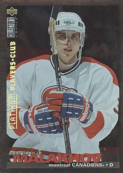 1995-96 Collector's Choice - Platinum Player's Club #143 Vladimir Malakhov Front