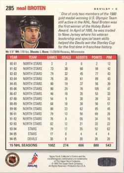 1995-96 Collector's Choice - Platinum Player's Club #285 Neal Broten Back