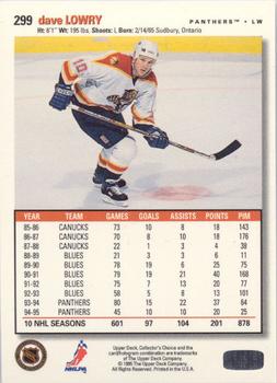 1995-96 Collector's Choice - Platinum Player's Club #299 Dave Lowry Back