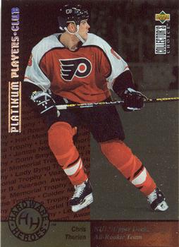 1995-96 Collector's Choice - Platinum Player's Club #374 Chris Therien Front