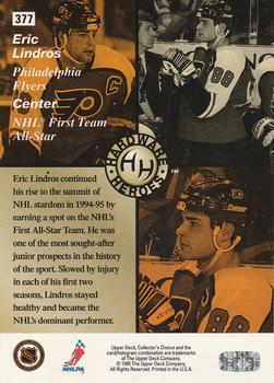 1995-96 Collector's Choice - Platinum Player's Club #377 Eric Lindros Back