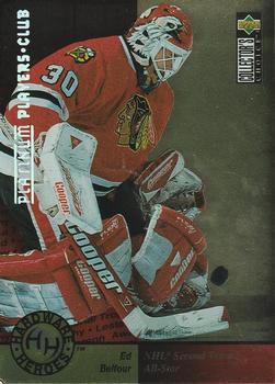 1995-96 Collector's Choice - Platinum Player's Club #387 Ed Belfour Front