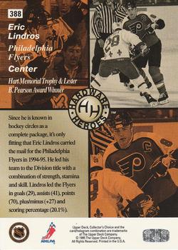 1995-96 Collector's Choice - Platinum Player's Club #388 Eric Lindros Back