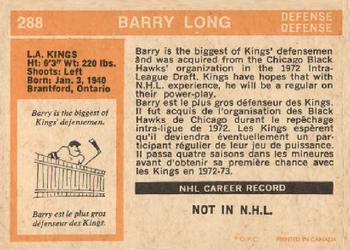 1972-73 O-Pee-Chee #288 Barry Long Back