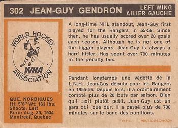 1972-73 O-Pee-Chee #302 Jean-Guy Gendron Back