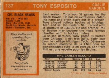 1972-73 O-Pee-Chee #137 Tony Esposito Back