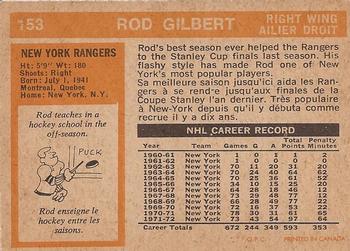 1972-73 O-Pee-Chee #153 Rod Gilbert Back