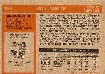 1972-73 O-Pee-Chee #158 Bill White Back