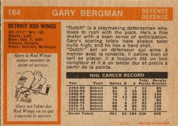 1972-73 O-Pee-Chee #164 Gary Bergman Back