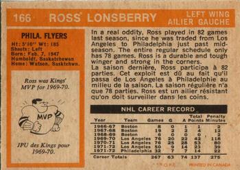 1972-73 O-Pee-Chee #166 Ross Lonsberry Back