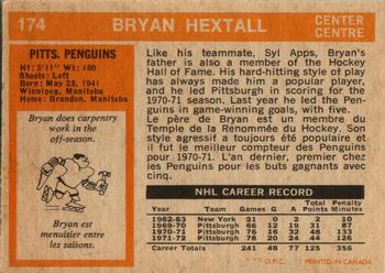 1972-73 O-Pee-Chee #174 Bryan Hextall Back