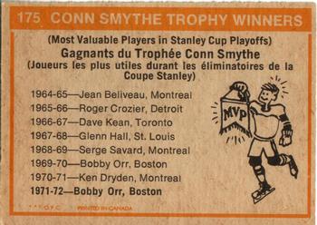 1972-73 O-Pee-Chee #175 Conn Smythe Trophy Back