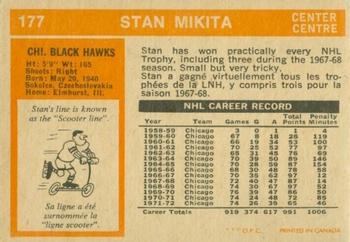 1972-73 O-Pee-Chee #177 Stan Mikita Back