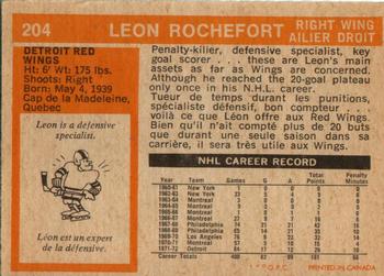 1972-73 O-Pee-Chee #204 Leon Rochefort Back